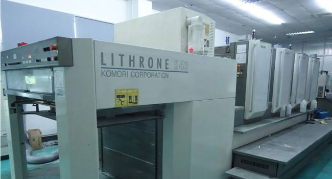 equipment2.jpg